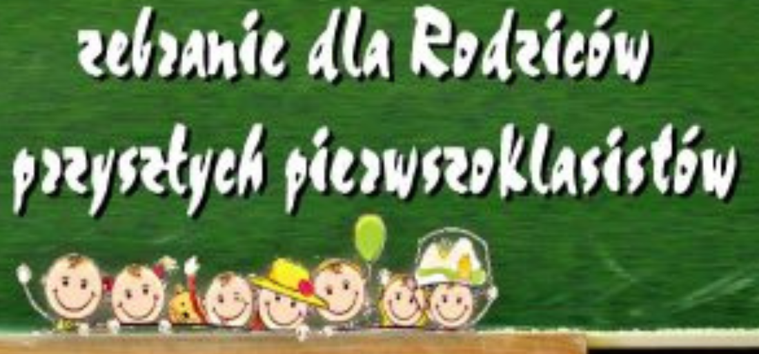 Zdjęcie plakatu informacyjnego