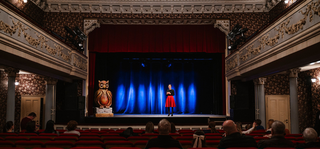 Zdjęcie z Teatru Miejskiego